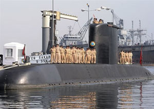 TCG Sakarya Denizaltısı Rize'de Halkın Ziyaretine Açılıyor