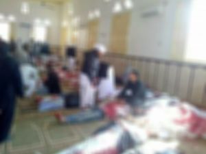 Mısır’da Cuma Namazı Sırasında Patlama: 75 Yaralı