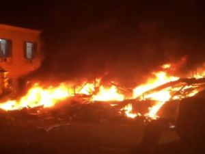 İsrail’de Patlama: 3 Ölü, 15 Yaralı