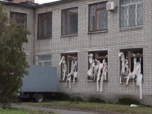 Ukrayna’da Mahkemede Patlama: 2 Ölü