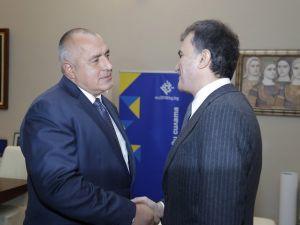 Bakan Çelik, Bulgaristan Başbakanı Borisov’la Görüştü
