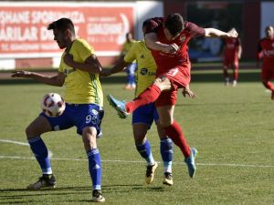 Tff 2.lig: Gümüşhanespor: 1 - Şanlıurfaspor: 0 (Maç Sonucu)