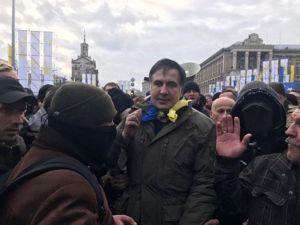 Saakaşvili’ye Adliye Önünde Destek Gösterisi