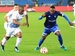Ziraat Türkiye Kupası: Trabzonspor: 5 - Büyükşehir Belediye Erzurumspor: 1