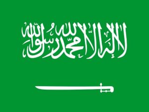 Suudi Arabistan’dan Flaş Karar: Kapattı