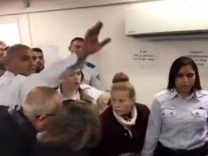 Ahad El-temimi Mahkemeye 15 Polisle Getirildi