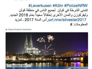Müslümanlara Hakaret Eden Alman Vekil Hakkında Suç Duyurusu