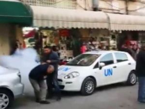 Kudüs’teki Protesto Gösterilerinde 4 Filistinli Yaralandı