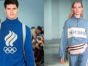 Kış Olimpiyatlarında Sscb Sembollerine İzin