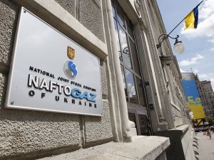 Ukrayna Rusya’dan Yeniden Gaz Alacak