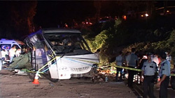 İstanbul'da Otobüs Kazası 5 ölü