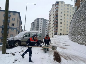 Gümüşhane’ye Beklenen Kar Yağışı Geldi