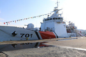 TCSG DOST’ Arama Kurtarma Gemisi Rize Limanı'na Demir Attı