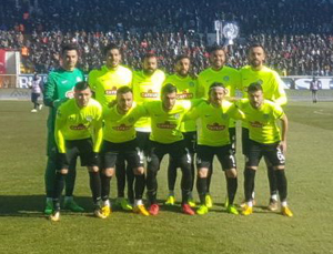 Büyükşehir Belediye Erzurumspor - Çaykur Rizespor Maç Özeti