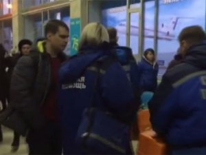 2 Kişinin Cesedine Ulaşıldı