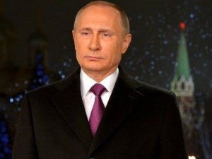 Putin’den Ruhani’ye Başsağlığı