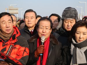 Güney Korelilerden ’Kim Yong Chol’ Protestosu