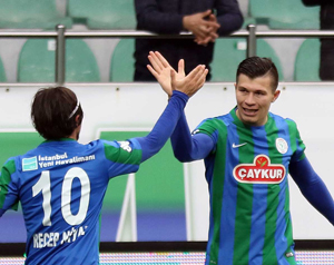 Çaykur Rizespor-Tetiş Yapı Elazığspor Maçının Golleri ve Özeti