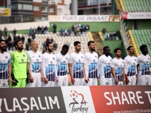 Spor Toto 1. Lig: Akın Çorap Giresunspor: 0 - Adana Demirspor: 2