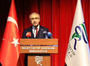 RTEÜ Rektörü Karaman, ÜAK Yönetim Kurulu Üyesi Seçildi