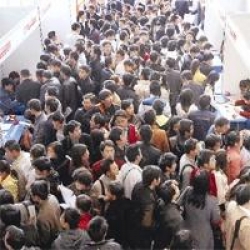 İş Kurumu 500 Personel Alacak