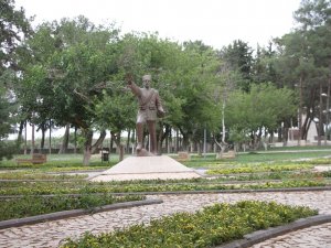 Türkiye’nin 241. Tabiat Parkı İlan Edildi