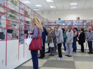Dünya Kupası’nda Sivrisinek Alarmı