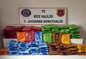 Rize’de Kaçakçılık Operasyonu