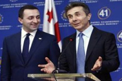 Gürcistan'da Yeni Başbakan