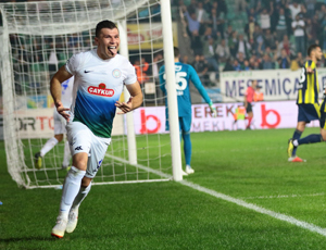Çaykur Rizespor - Fenerbahçe Maç Özeti ve Golleri İZLE