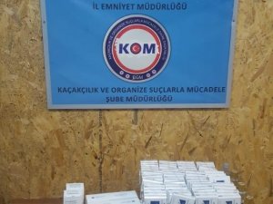 Trabzon’da Kaçakçılık