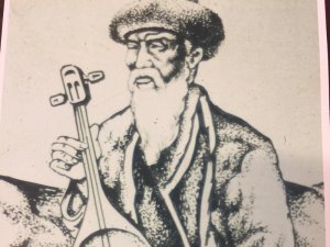 ‘Dede Korkut’ Unesco’da