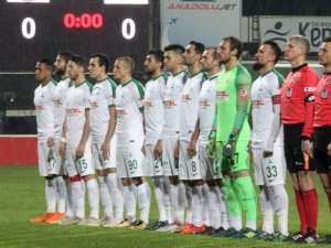 Ziraat Türkiye Kupası: Giresunspor: 1 - Fenerbahçe: 1 (Maç Devam Ediyor)
