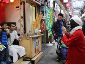 Japonya’nın Maraş Dondurması İle İmtihanı