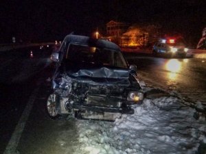 Gümüşhane’de Trafik Kazası: 5 Yaralı