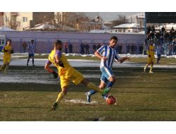 Spor Toto 2. Lig