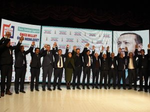 Ak Parti Gümüşhane’de Aday Tanıtım Toplantısı Düzenledi