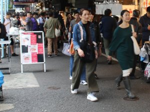 Japonlar Yalnız Ölmekten Korkuyor