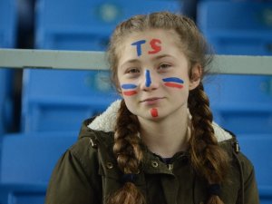 Spor Toto Süper Lig: Trabzonspor: 0 - Medipol Başakşehir: 2 (İlk Yarı)