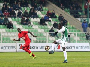 Spor Toto 1. Lig: Giresunspor: 1 - Ümraniyespor: 1