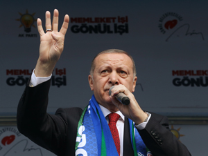 Cumhurbaşkanı Erdoğan'dan Rize Şehir Hastanesi Açıklaması
