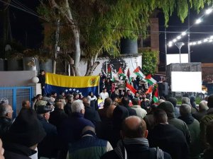 Filistinlilerden Maduro’ya Destek Gösterisi