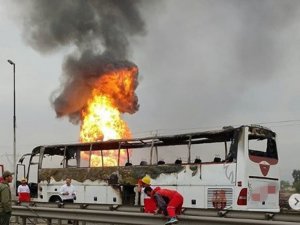 İran’da Boru Hattında Patlama: 4 Ölü