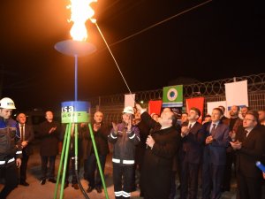 Bakan Varank: “Yatırım Adası 25 Bin Vatandaşımıza İş Oluşturabilecek”