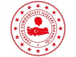Bakanlıktan Yeni Seçilen Başkan Hakkında Suç Duyurusu