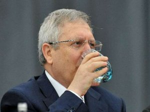 Aziz Yıldırım, Can Bartu İçin Taziye Ziyaretinde Bulundu