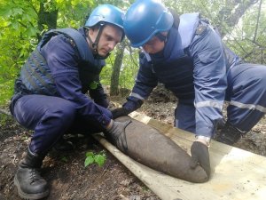 Ukrayna’da İkinci Dünya Savaşı’ndan Kalma Bomba Bulundu