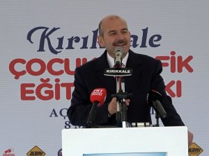 “2019 Yılı Sonu Hedefimiz, 1,5 Milyon Çocuğumuza Eğitim Verebilmektir”