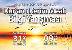 Kur'an-ı Kerim Meali Bilgi Yarışması