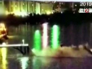 Çin’de Köprü Çöktü, Araçlar Nehre Düştü